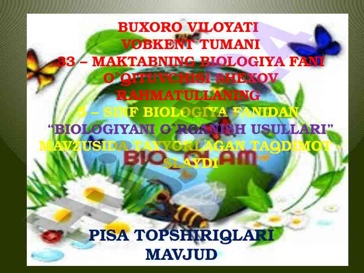 Biologiyani o`rganish usullari taqdimoti