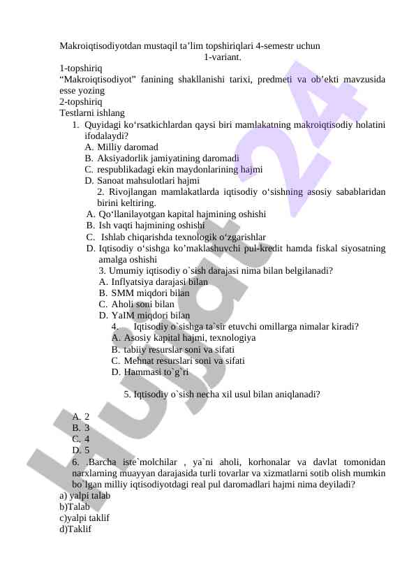 Makroiqtisodiyot fanining shakllanishi tarixi
