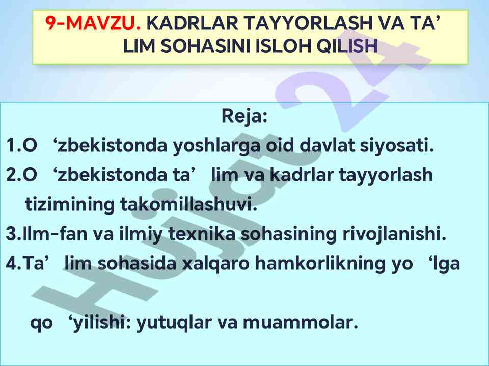 O‘zbekiston yoshlar ittifoqi va ta'lim tizimi
