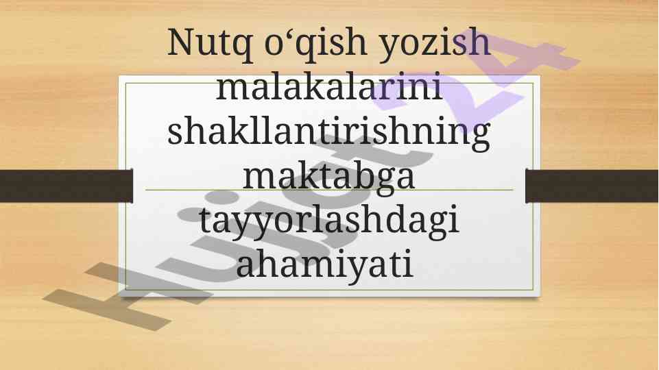 Maktabga tayyorlashda nutq o'qish yozish ahamiyati