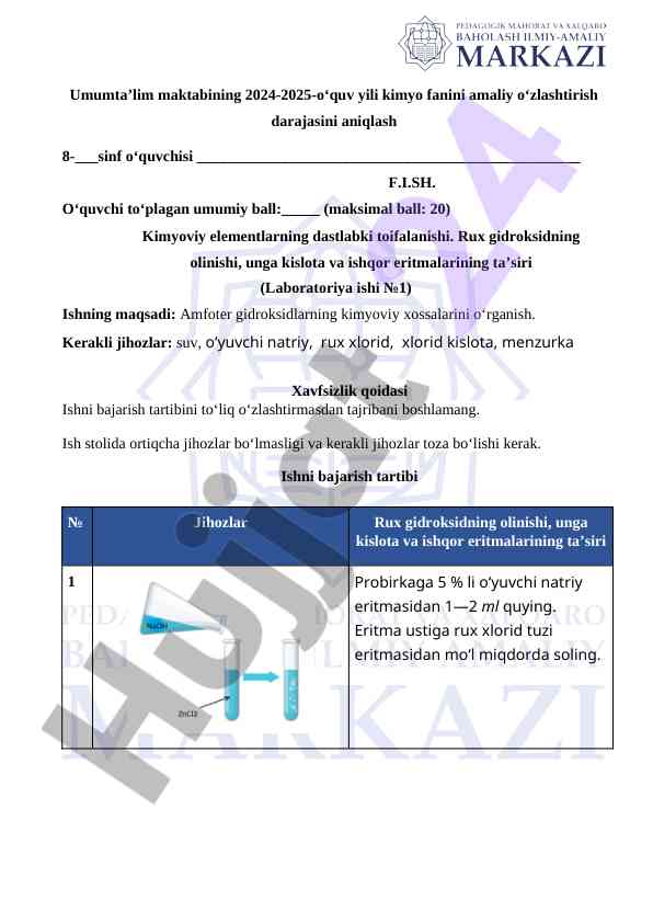 Amfoter gidroksidlarni o'rganish tajribasi
