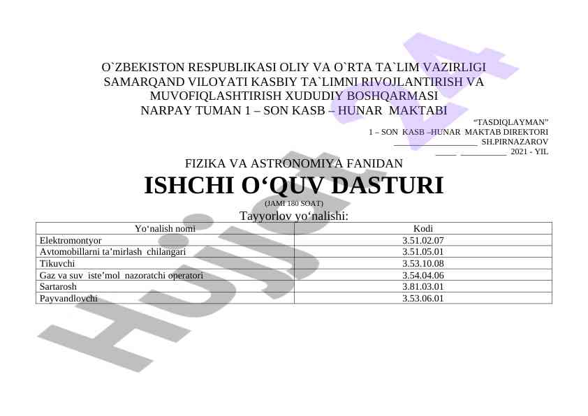 Fizika va astronomiya fanidan ishchi o‘quv dasturi