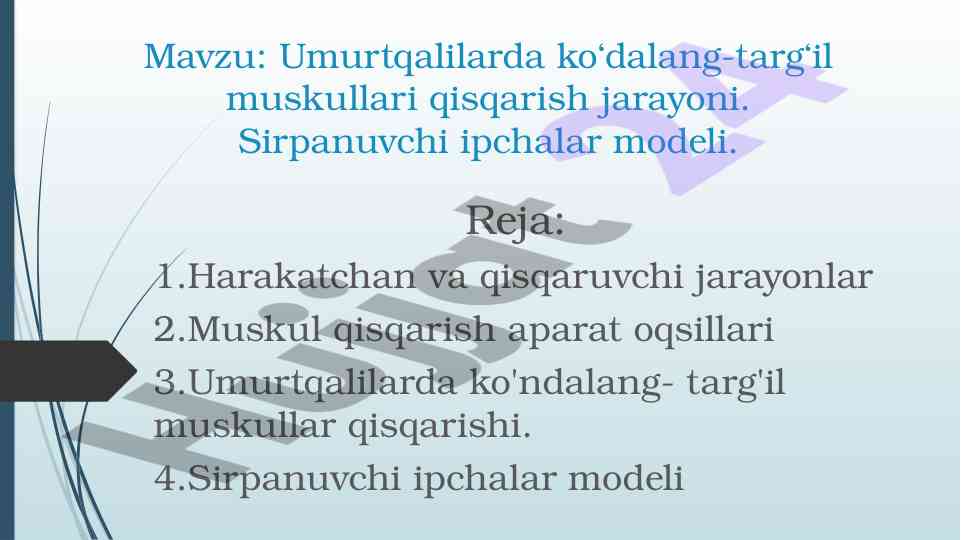 Umurtqalilarda muskullar qisqarish mexanizmi