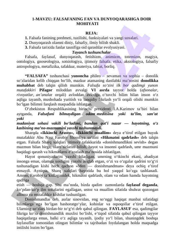 Falsafa fani va dunyoqarashning mohiyati