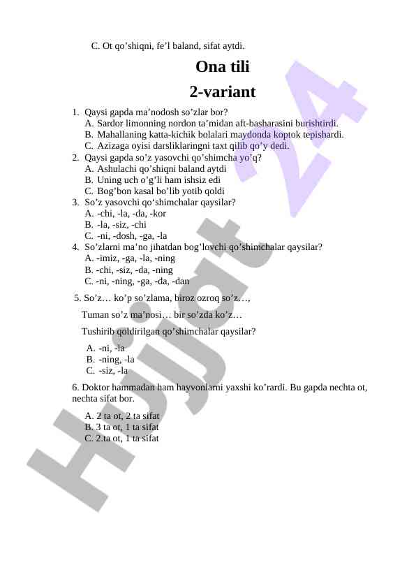 Product image 4