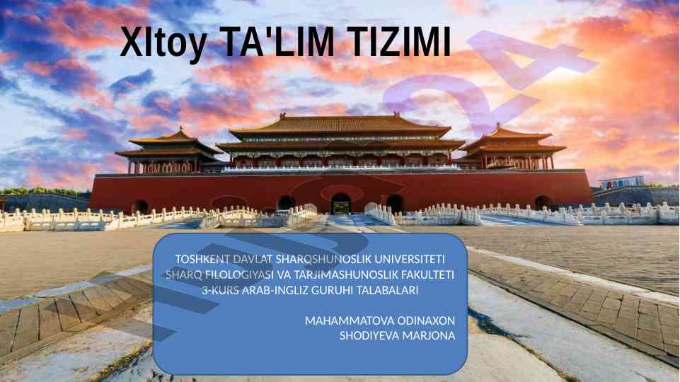 Xitoy ta'lim tizimi va savodxonlik darajasi