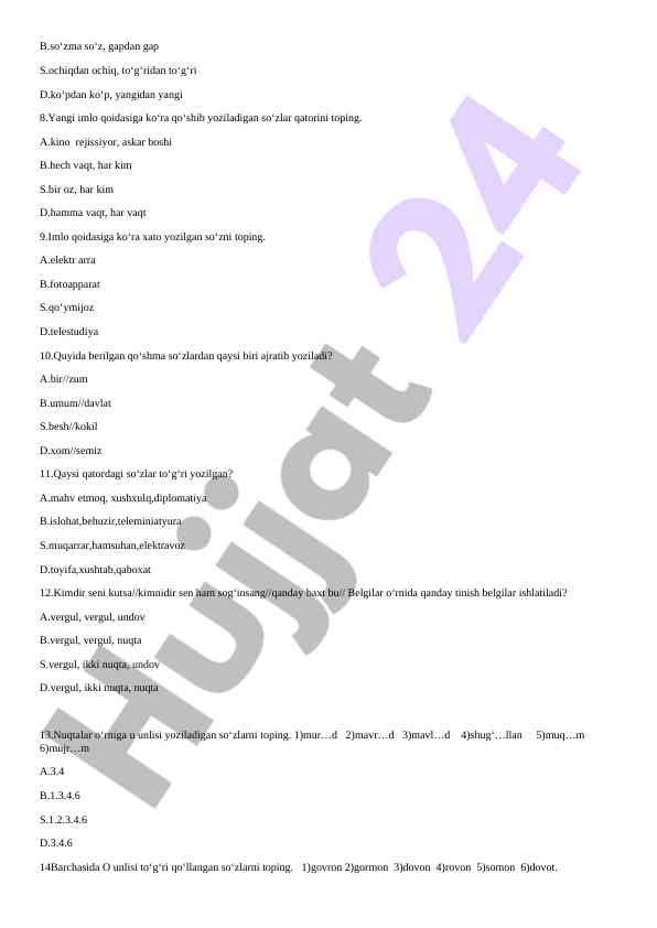 Product image 1
