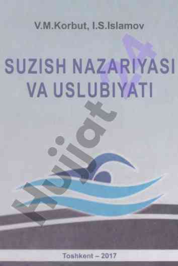 Suzish nazariyasi va uslubiyati o‘quv qo‘llanma