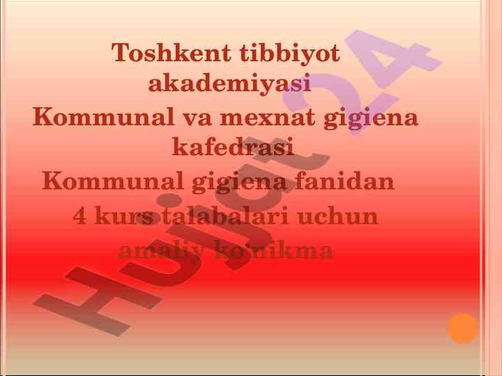 Ichimlik suvining laboratoriya tekshirish natijalari