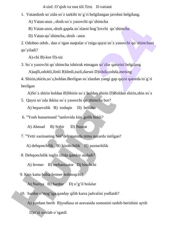 Product image 1