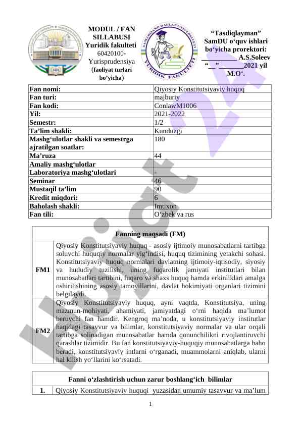 Normativ huquqiy hujjatlar va elektron ta’lim resurslari