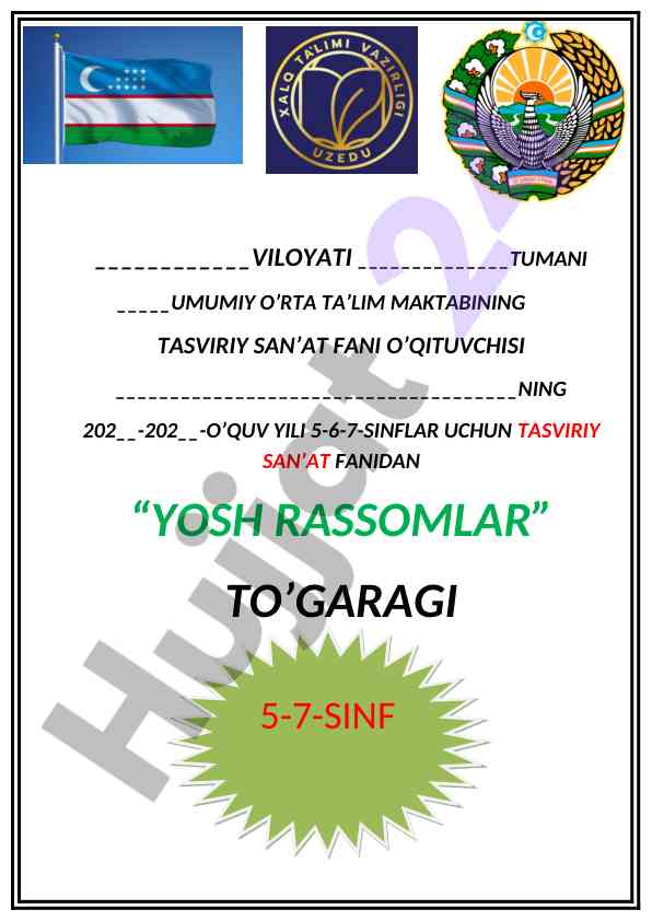 Yosh rassomlar to‘garagi haqida ma’lumot