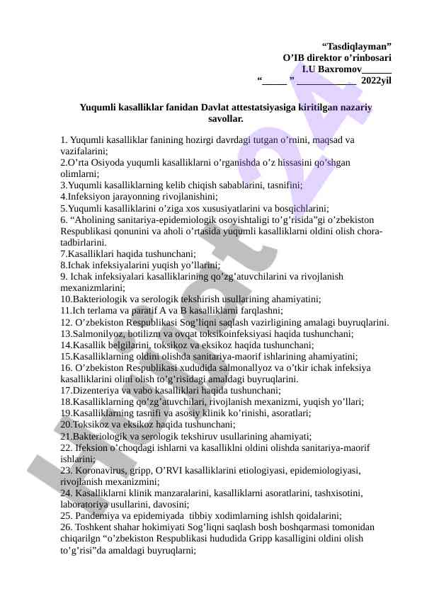 Yuqumli kasalliklar fanidan davlat attestatsiyasi savollari