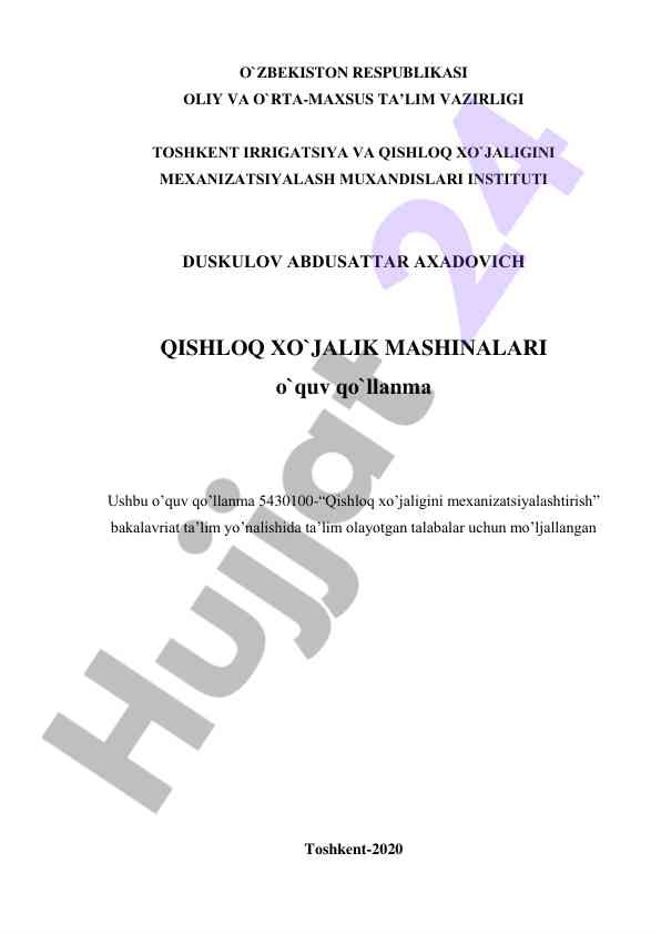 Qishloq xo‘jaligini mexanizatsiyalashtirish o‘quv qo‘llanmasi