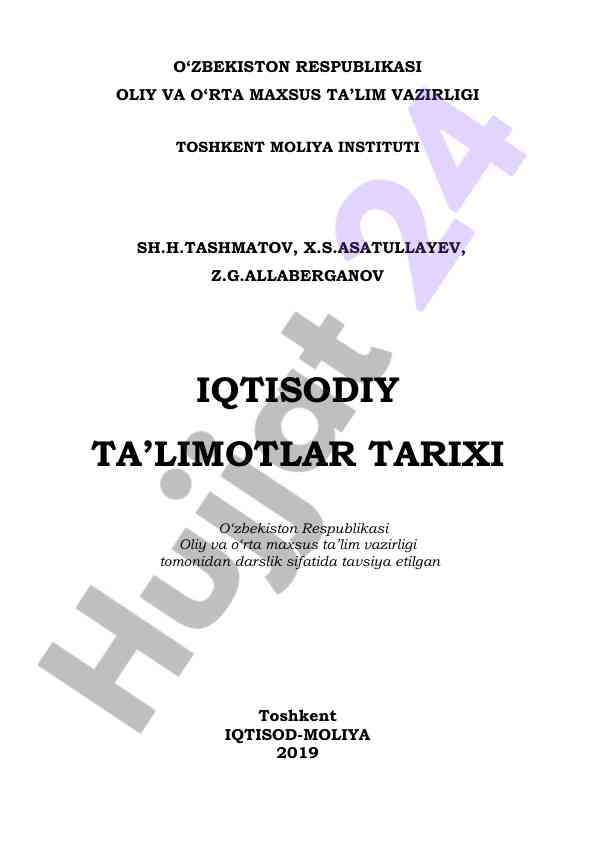 Iqtisodiy ta'limotlar tarixi darsligi