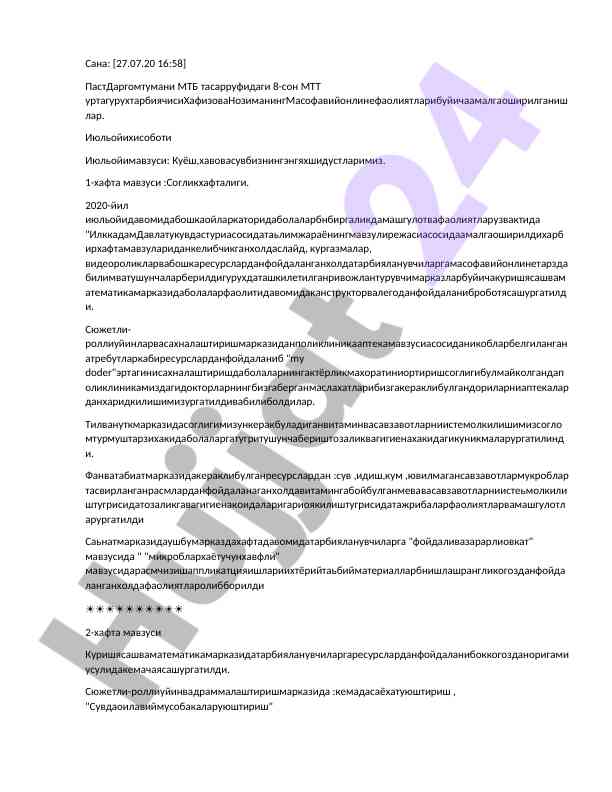 Masofaviy ta'lim faoliyatlari hisoboti