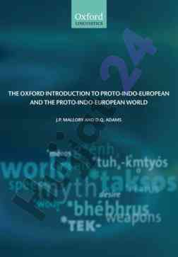 Introduction to proto-indo-european language and world