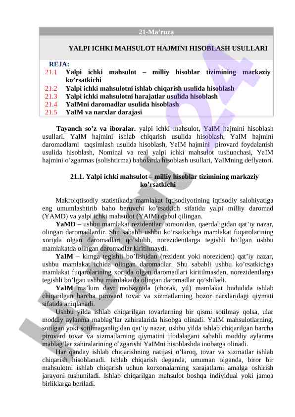 Yalpi ichki mahsulotni hisoblash usullari