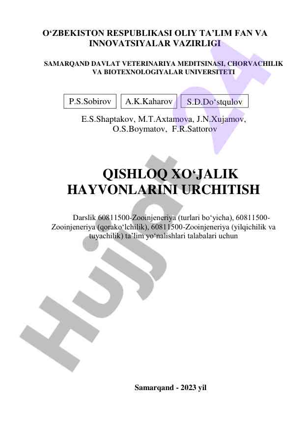 Qishloq xo‘jalik hayvonlarini urchitish darsligi