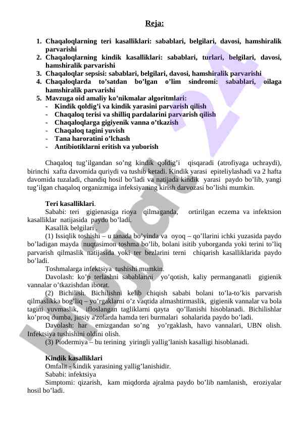 Chaqaloqlarning teri kasalliklari va parvarishi