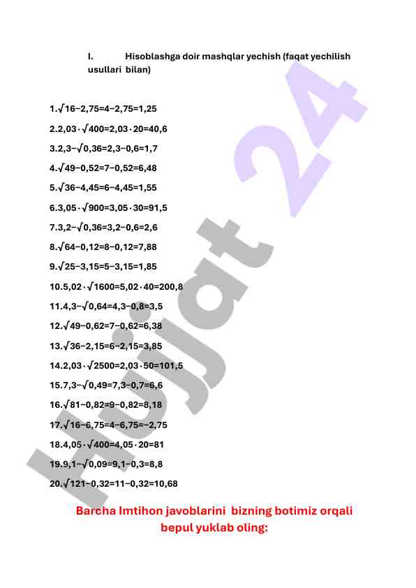 Product image 1
