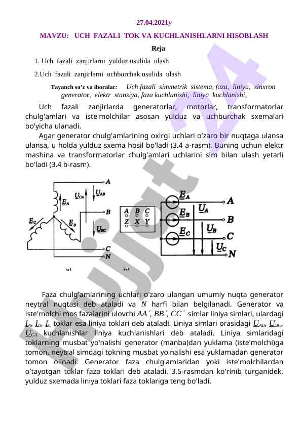 Uch fazali tok va kuchlanishlarni hisoblash