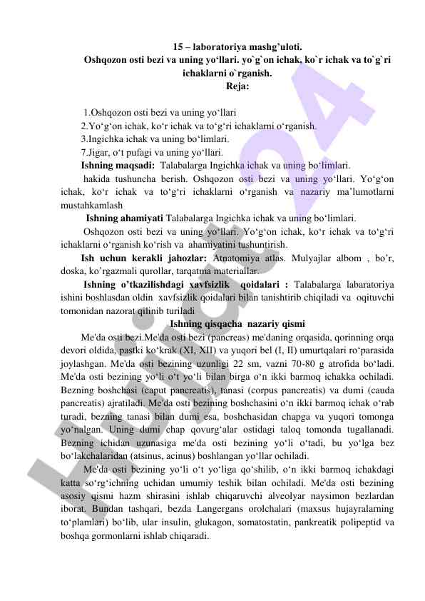 Oshqozon osti bezi va yo‘llari o‘rganish