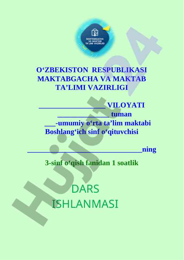 3-sinf o'qish dars ishlanma Bir-birin kuzatar fasllar