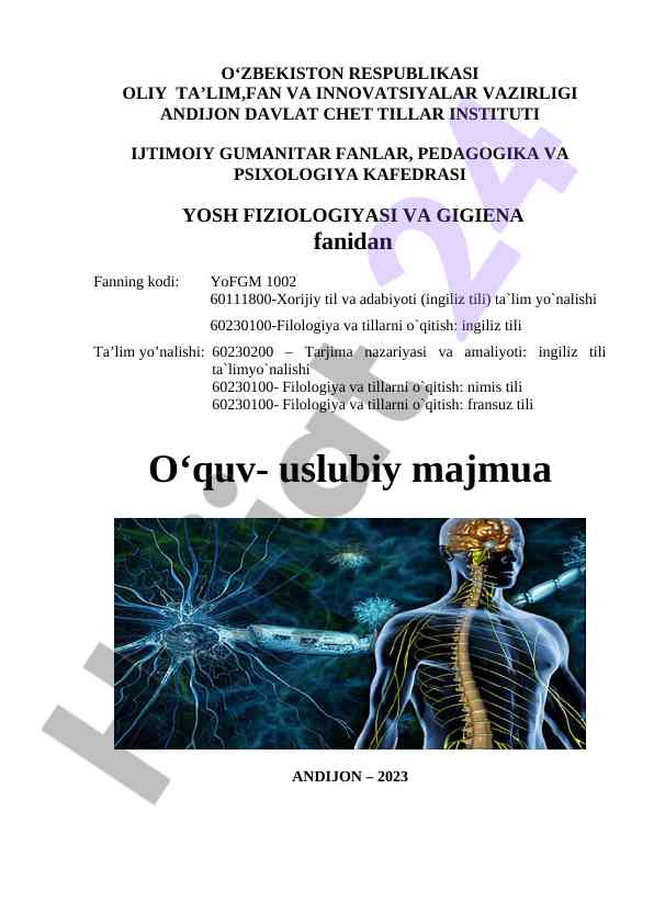 Yosh fiziologiyasi va gigiyenasi o‘quv qo‘llanmasi