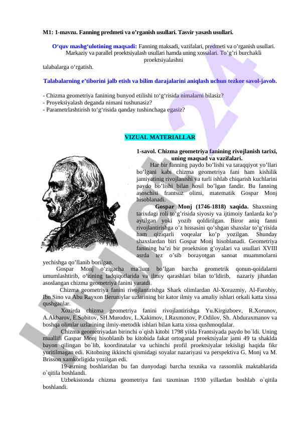 Chizma geometriya fanining dars ishlanmasi