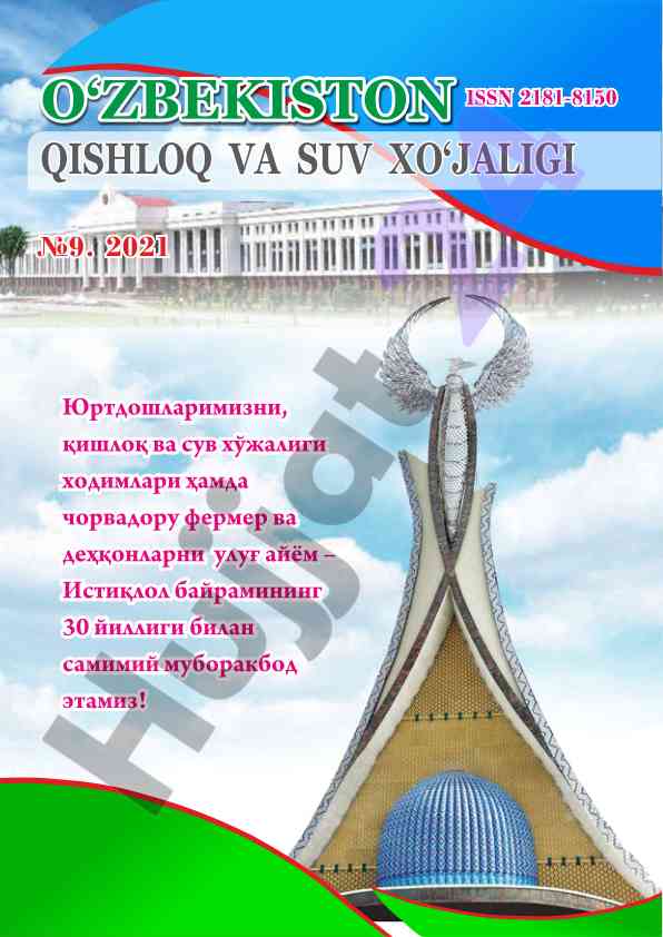 O‘zbekiston mustaqilligiga o’tgan tarixiy jarayonlar