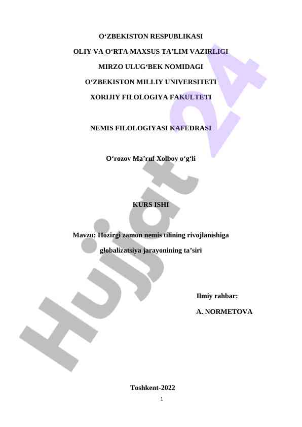 Hozirgi zamon nemis tilining rivojlanishi