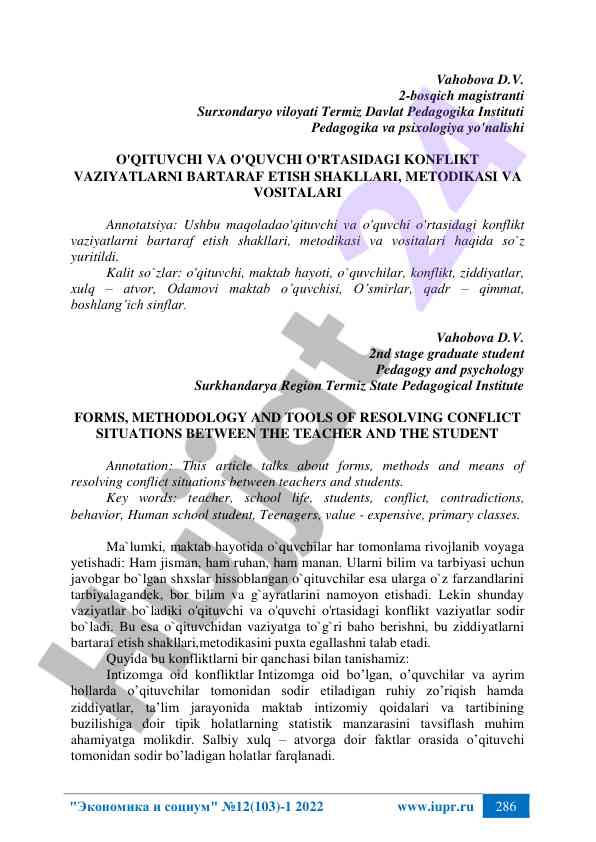 Konflikt vaziyatlarini bartaraf etish usullari va metodikasi
