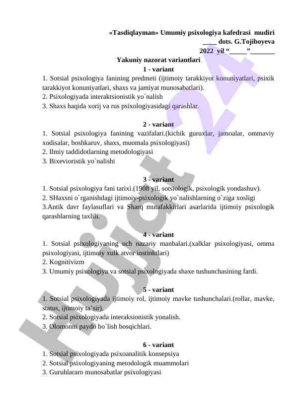 Sotsial psixologiya fanining nazorat variantlari