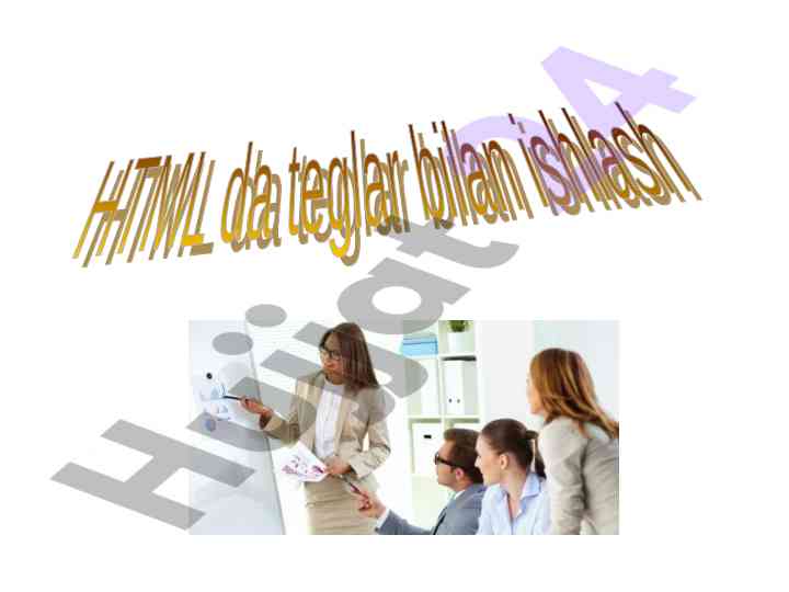 Html darsligi va gipermatnlarni markerlash tili