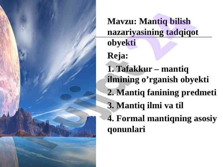 Mantiq bilish nazariyasi tadqiqot obyekti