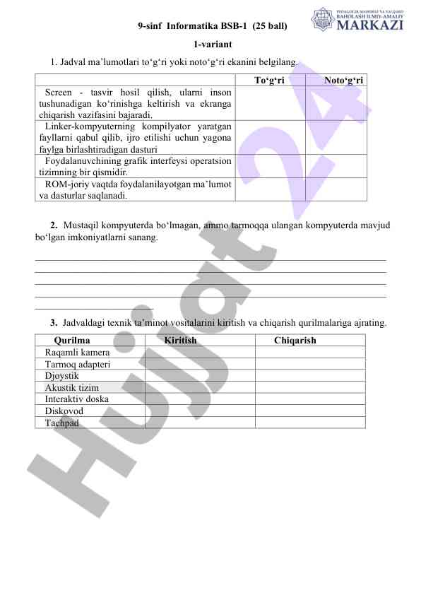 9-sinf informatika bsb-1 test varyanti