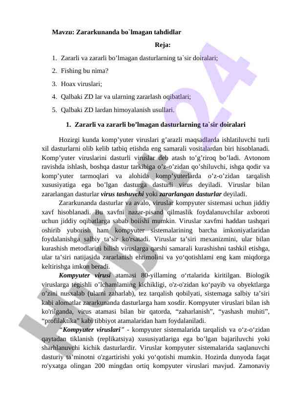 Zararkunanda bo'lmagan tahdidlar va viruslar