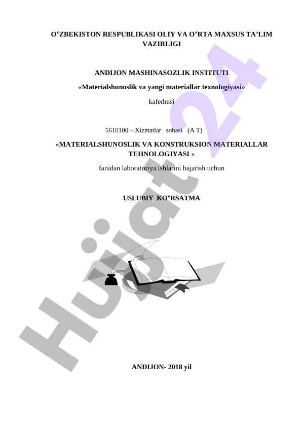 Materialshunoslik va yangi materiallar texnologiyasi