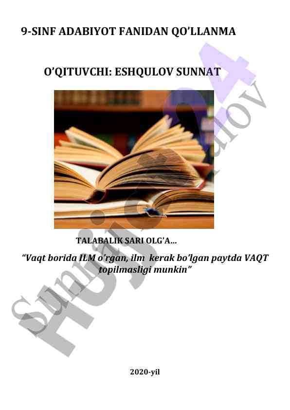 9-sinf adabiyot fanidan o‘qituvchi qo‘llanma