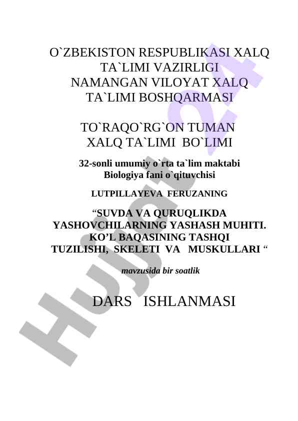 Suvda va quruqlikda yashovchilarning yashash muhiti