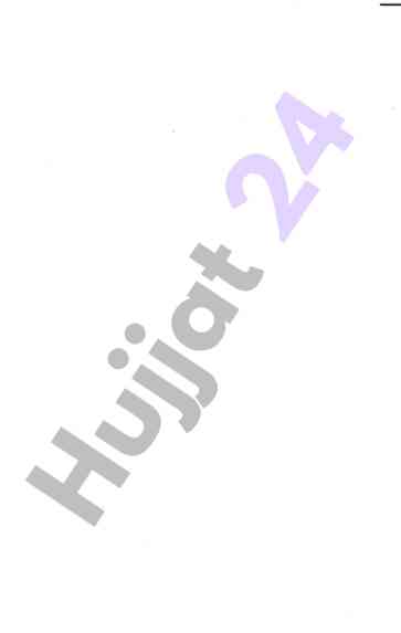 Диагностика болезней сердца и сосудов том 7