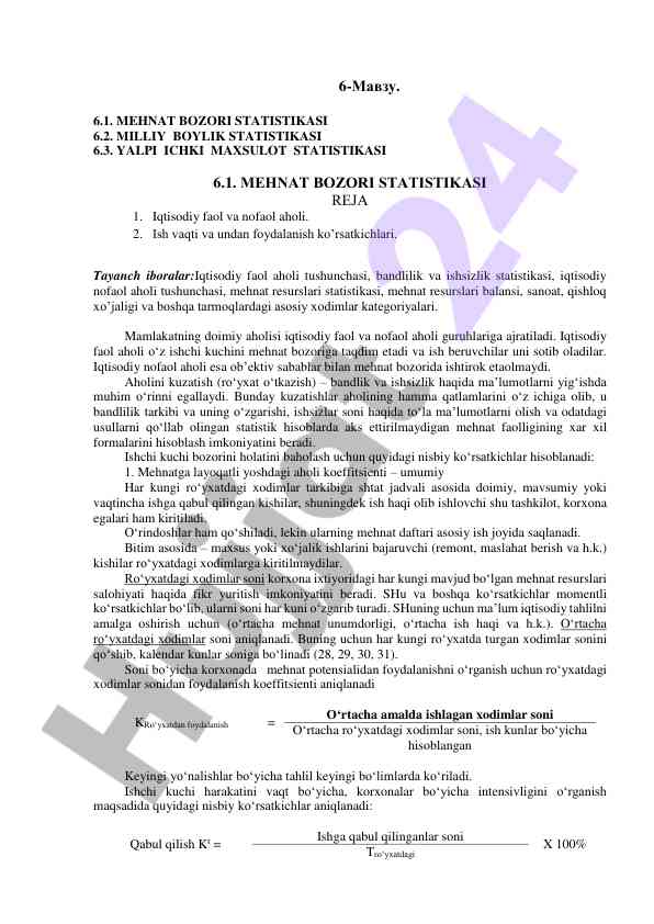 Mehnat bozori statistikasi va milli boylik