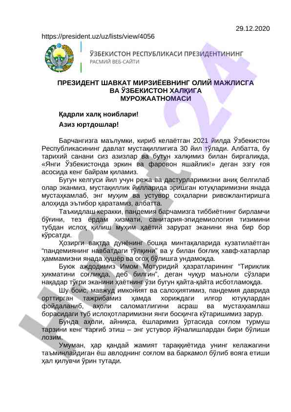2021 yilga murojatnoma bayonoti