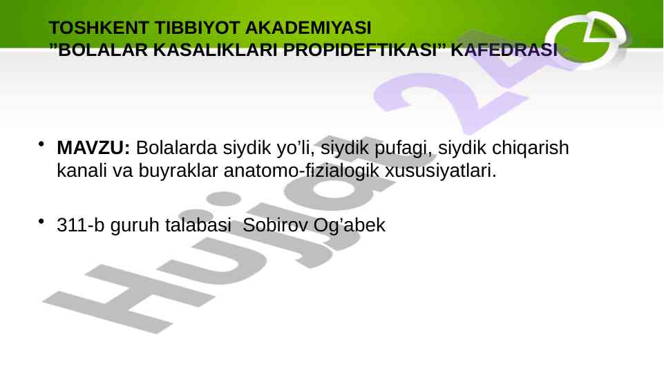 Bolalarda siydik yo'li va buyraklar anatomiyasi