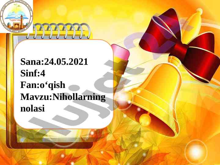 Nihollarning nolasi mavzusi bo'yicha o'qish