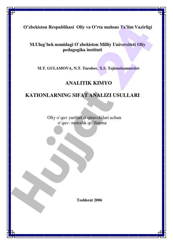 Analitik kimyo kationlarning sifat analizi usullari