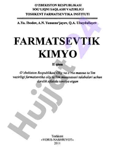 Farmatsevtik kimyo ii qism darslik tavsifi