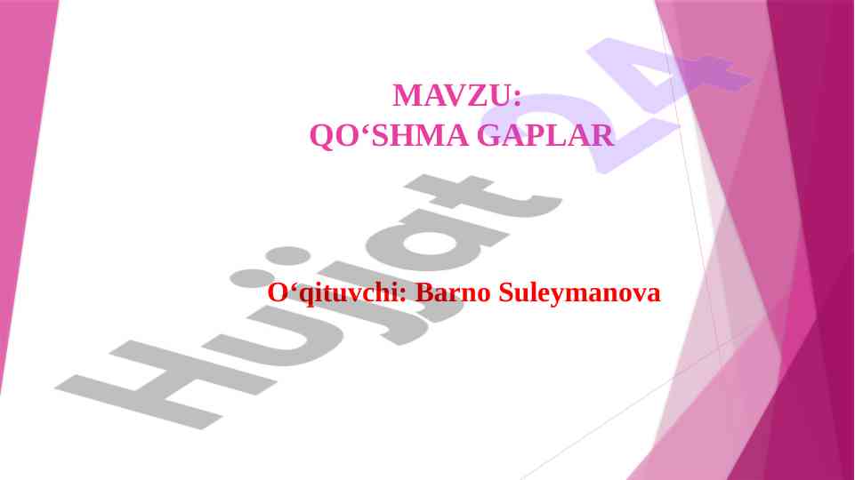 Qo‘shma gapar va turlari o‘qitish asoslari