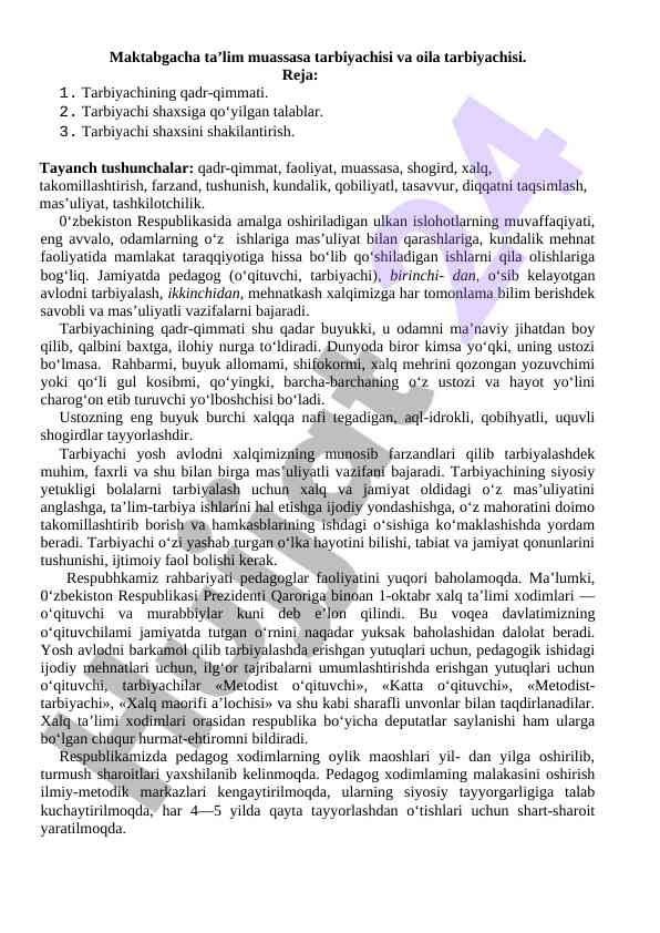 Tarbiyachining qadr-qimmati va mas’uliyati